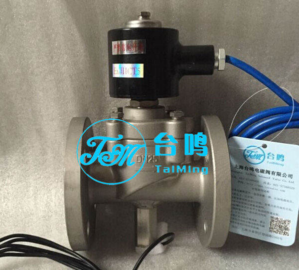 帶信號反饋防爆電磁閥圖片